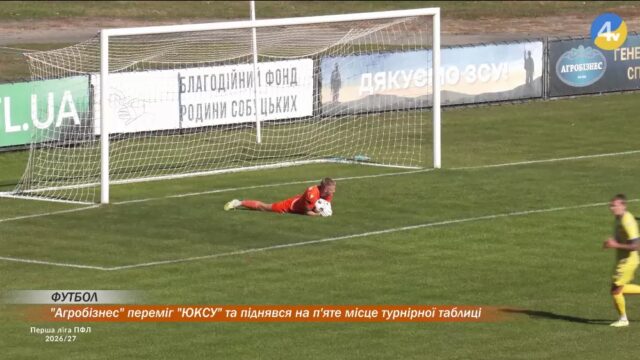 vlcsnap-2026-10-05-14h52m19s273