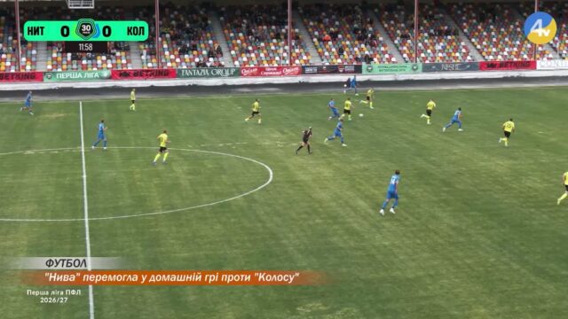 vlcsnap-2026-10-12-18h14m49s843
