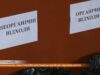 У Бережанському ліцеї імені Віталія Скакуна третій рік сортують сміття